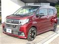 2017 Daihatsu Move