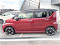 2017 Daihatsu Move