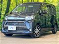 2017 Daihatsu Move