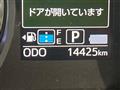 2017 Daihatsu Move