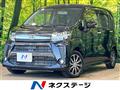 2017 Daihatsu Move
