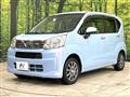 2018 Daihatsu Move