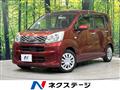 2015 Daihatsu Move