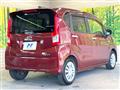 2019 Daihatsu Move