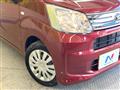 2019 Daihatsu Move