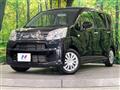 2020 Daihatsu Move