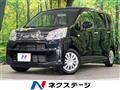 2020 Daihatsu Move