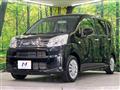 2020 Daihatsu Move