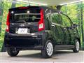 2020 Daihatsu Move