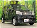 2020 Daihatsu Move