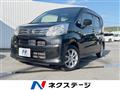 2020 Daihatsu Move