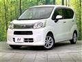 2020 Daihatsu Move