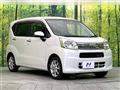 2020 Daihatsu Move