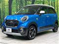 2015 Daihatsu Cast