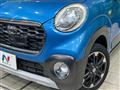 2017 Daihatsu Cast