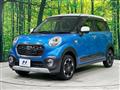 2017 Daihatsu Cast