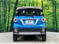 2017 Daihatsu Cast