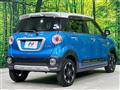 2017 Daihatsu Cast