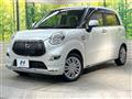 2017 Daihatsu Cast