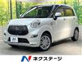 2017 Daihatsu Cast