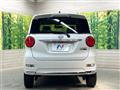 2017 Daihatsu Cast