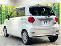 2017 Daihatsu Cast