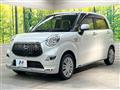 2017 Daihatsu Cast