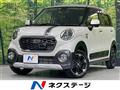 2017 Daihatsu Cast