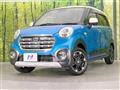2017 Daihatsu Cast