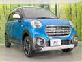 2017 Daihatsu Cast