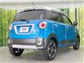 2017 Daihatsu Cast