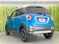 2017 Daihatsu Cast