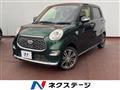 2018 Daihatsu Cast