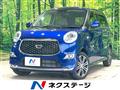 2018 Daihatsu Cast