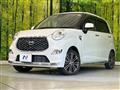 2018 Daihatsu Cast