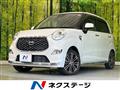 2018 Daihatsu Cast