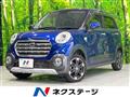 2019 Daihatsu Cast