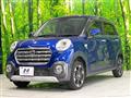 2019 Daihatsu Cast