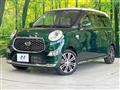 2019 Daihatsu Cast