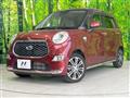 2020 Daihatsu Cast