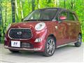 2020 Daihatsu Cast