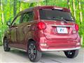 2020 Daihatsu Cast