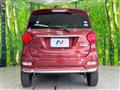 2020 Daihatsu Cast