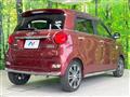 2020 Daihatsu Cast