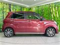 2020 Daihatsu Cast