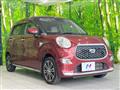 2020 Daihatsu Cast