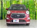 2020 Daihatsu Cast