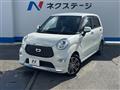 2020 Daihatsu Cast