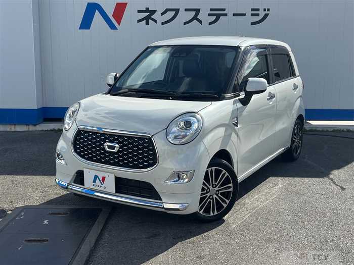 2020 Daihatsu Cast
