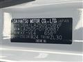 2020 Daihatsu Cast
